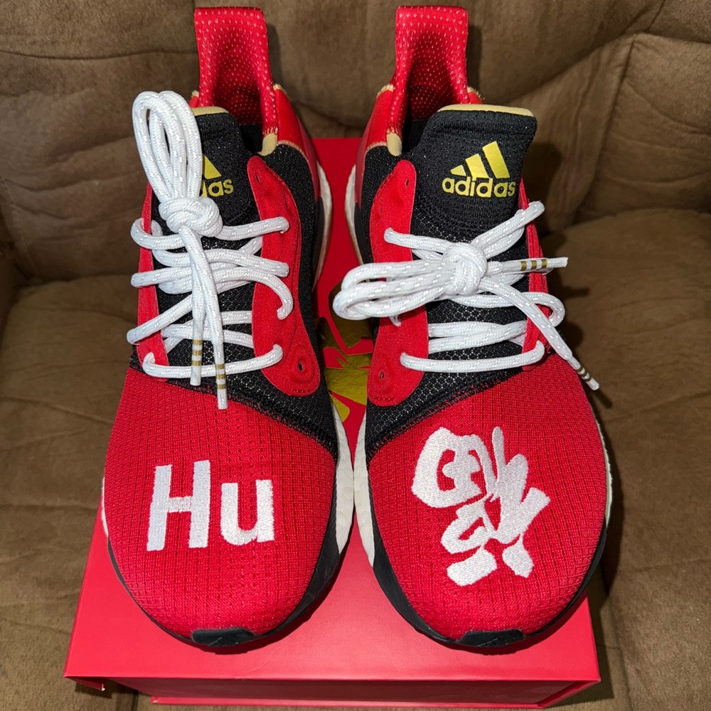 Adidas Solar Hu Pharrell Chinese New Year (2019)